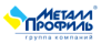 МеталлПрофиль МеталлПрофиль
